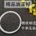 本地精品油菜籽出油率高干净无杂质量大从优颗粒饱满