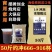 50斤批发商用酸梅汤粉浓缩乌梅汁速溶冲饮摆摊烧烤自助餐5斤原