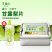 【赠玻璃杯】景福山甘露梨片泡水喝独立包装泡水喝果茶60g铁盒
