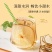 【赠玻璃杯】景福山甘露梨片泡水喝独立包装泡水喝果茶60g铁盒
