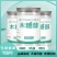 正品纯木糖醇代糖卡0糖代白砂糖不升血糖食用健康糖家用甜味烘焙