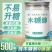 正品纯木糖醇代糖卡0糖代白砂糖不升血糖食用健康糖家用甜味烘焙