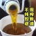 【精品】纯正菜籽油产地直发对接商超电商大量供应