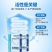 养庆堂益生菌冻干粉乳酸菌高活性菌30000万亿活菌益生元调理