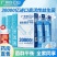 养庆堂益生菌冻干粉乳酸菌高活性菌30000万亿活菌益生元调理