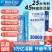 养庆堂益生菌冻干粉乳酸菌高活性菌30000万亿活菌益生元调理