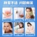 养庆堂益生菌冻干粉乳酸菌高活性菌30000万亿活菌益生元调理