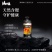 鸿琪暄天然苏打水，北纬47°沉睡千年地下水