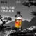 鸿琪暄天然苏打水，北纬47°沉睡千年地下水