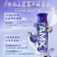 【3月产】伊利安慕希酸奶AMX高端长白山原味蓝莓230g*1