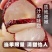 海南无核荔枝批发价全国发货