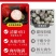 海南无核荔枝批发价全国发货