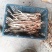 鸡枞菌