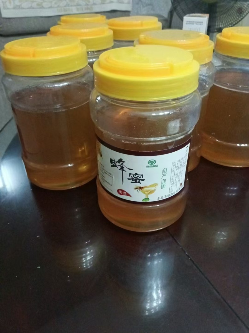 蜂蜜出售