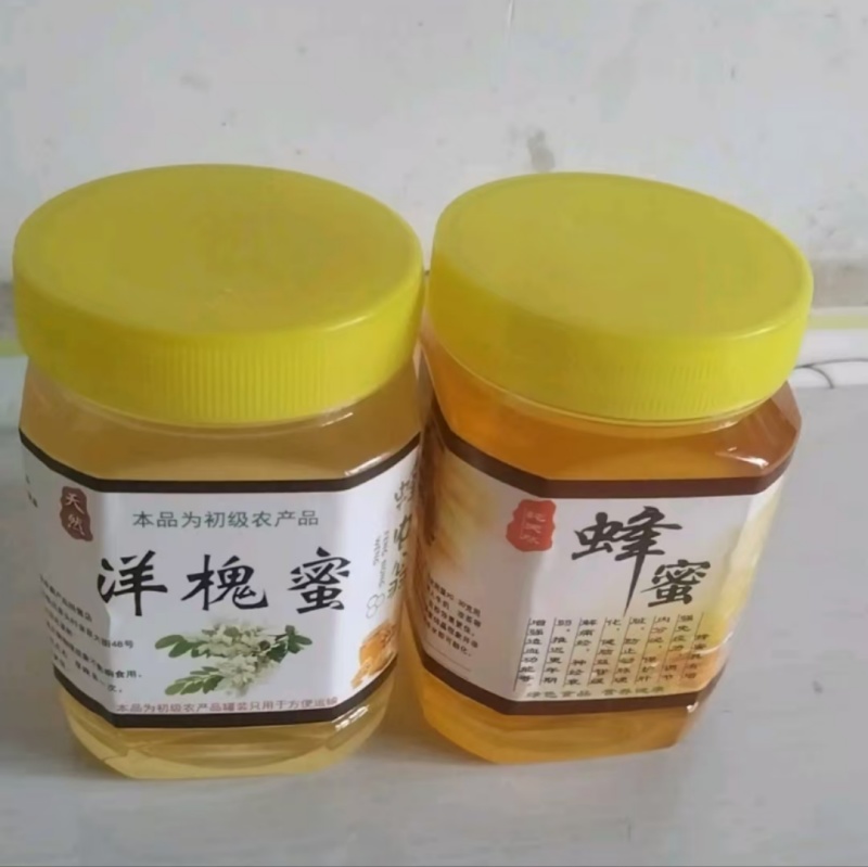 蜂蜜野生土蜂蜜农家自产正宗百花枣花槐花蜂蜜