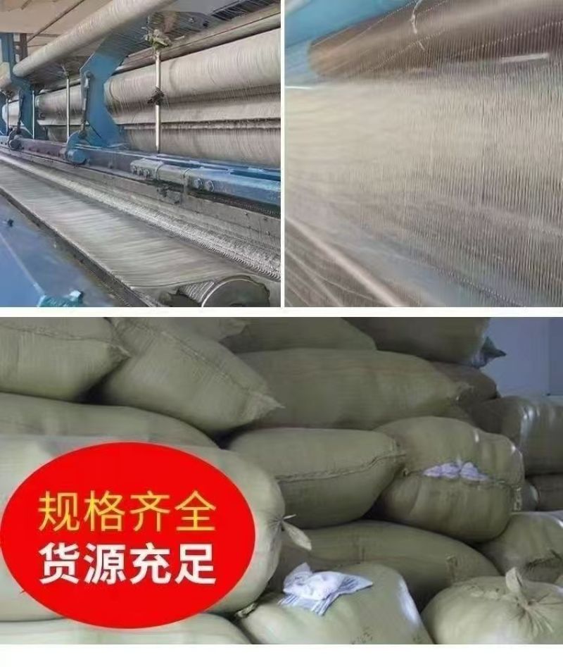 防鸟网尼龙加粗大棚果树樱桃专用葡萄稻谷果园养殖鱼塘尼龙网