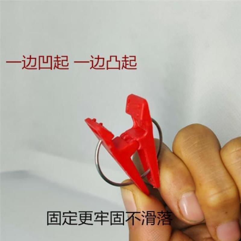 蔬菜瓜果二膜夹子枇杷袋夹子塑料夹子膜扣加厚二模夹葫芦花夹