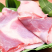 【纯正】呼伦贝尔草原放牧散养·羊腩肉