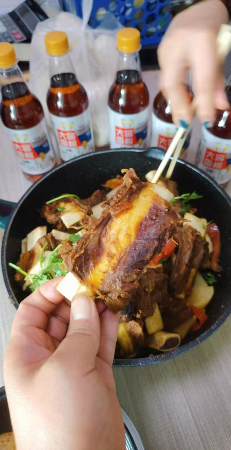 牛寸排