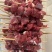 《羊肉串）张家口发货/内蒙古羊肉串/山羊肉串/绵羊肉串