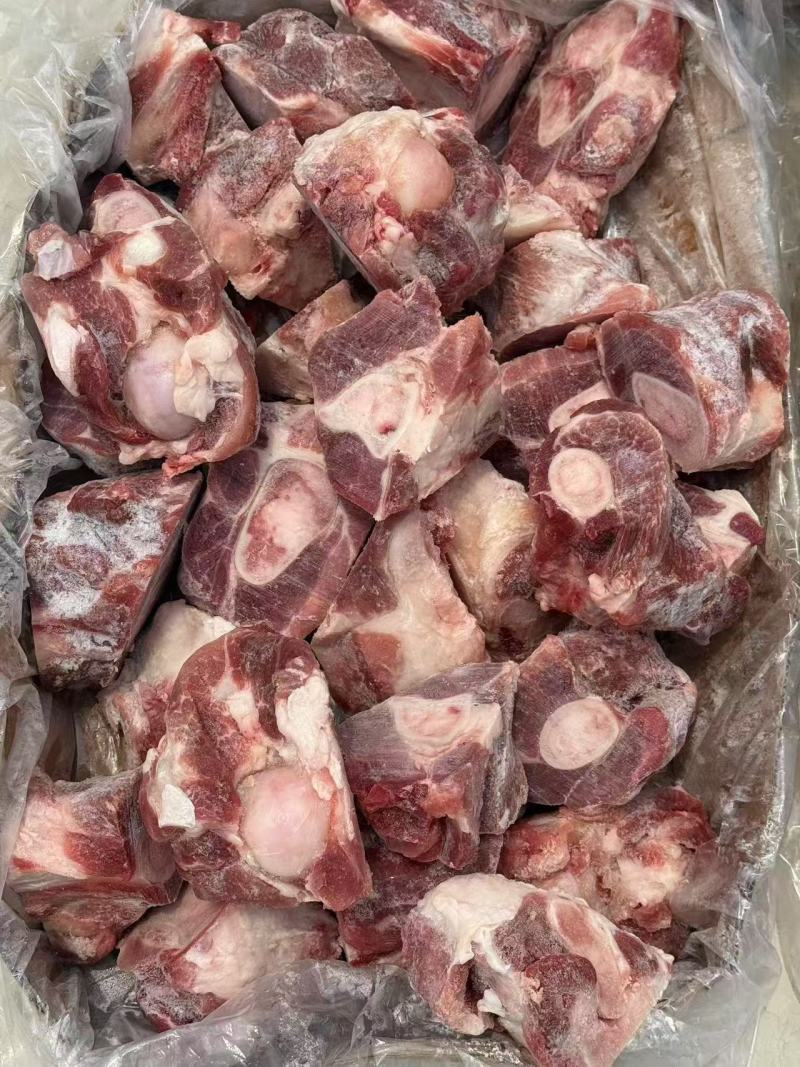 满肉前棒骨