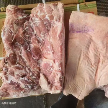 带皮五花