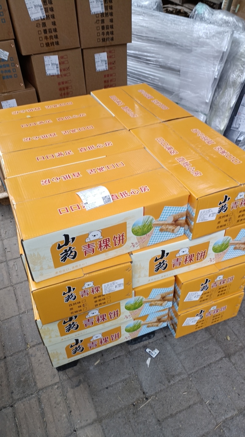 山药青稞饼，薄脆咸香老少皆宜，适合商用跑江湖摆地摊赶大集