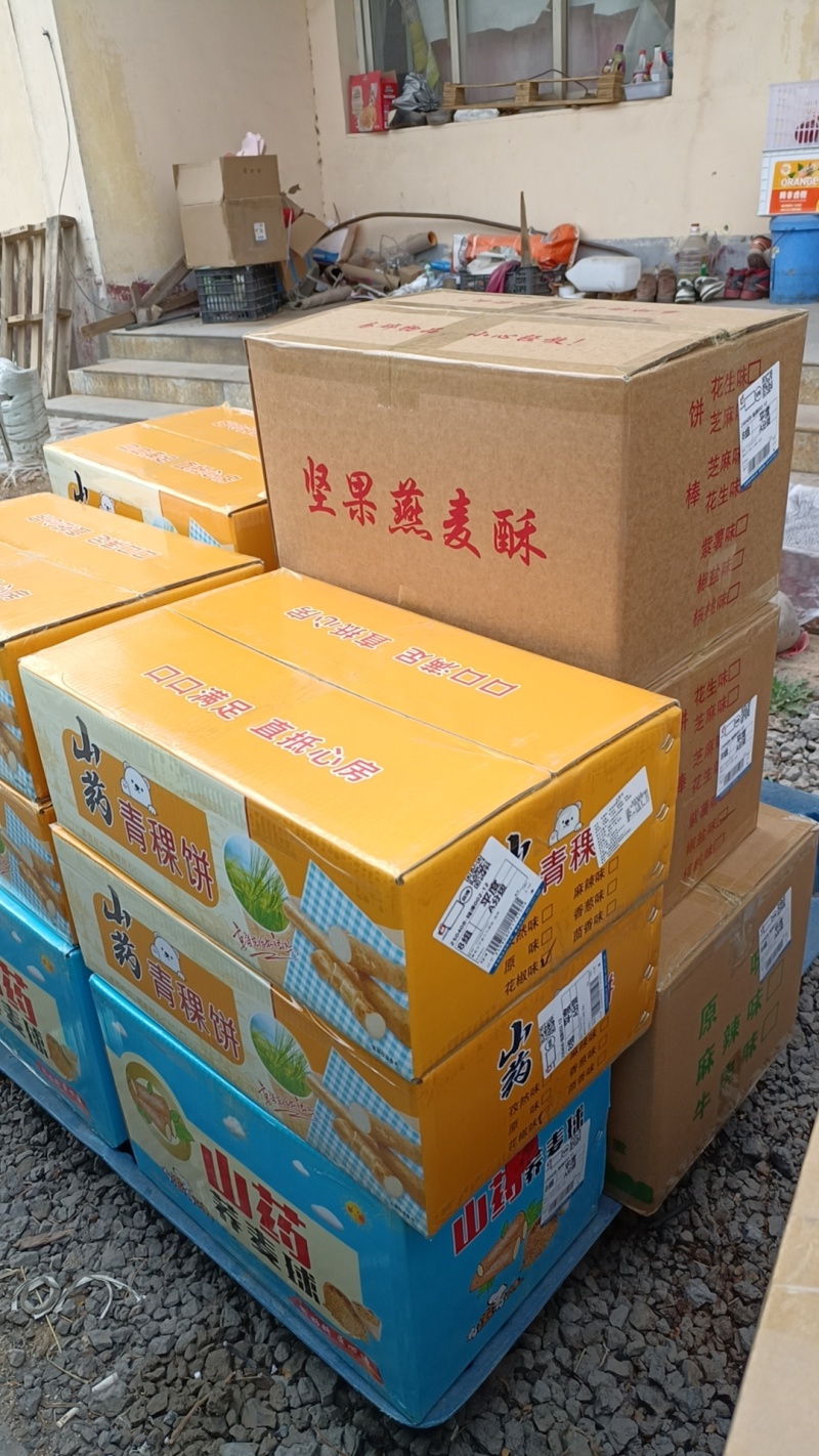 山药青稞饼，薄脆咸香老少皆宜，适合商用跑江湖摆地摊赶大集