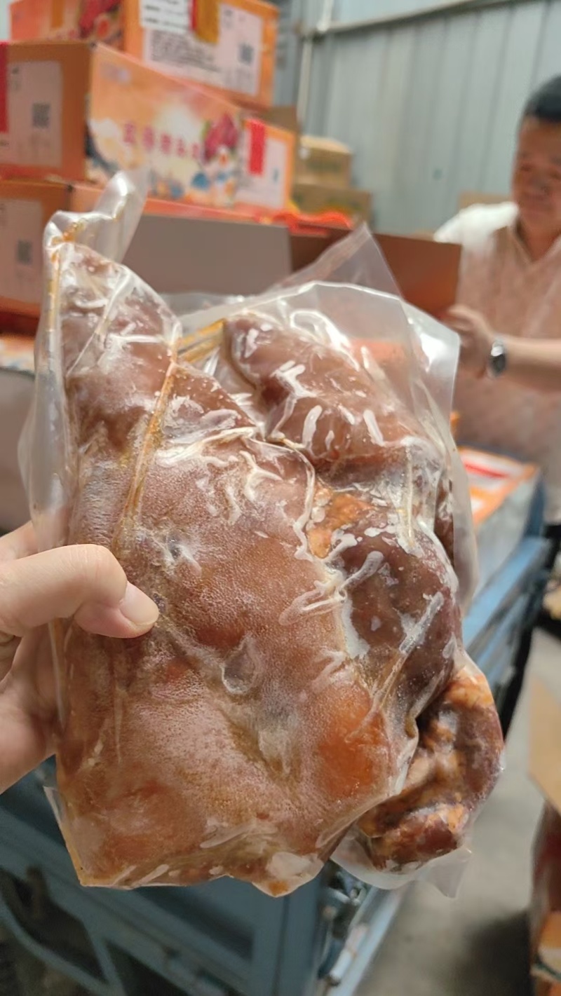 【猪头肉】全熟猪头肉真空包装卤菜店酒店下酒菜商用20斤