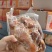 【猪头肉】全熟猪头肉真空包装卤菜店酒店下酒菜商用20斤