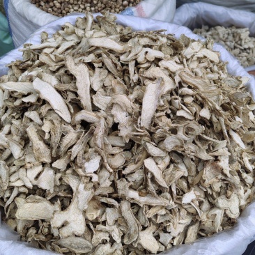 干姜片批发价格