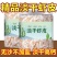 特级淡干无盐全干虾皮天然高品质干货土特产批发