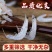 特级淡干无盐全干虾皮天然高品质干货土特产批发