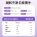 逆简&不白吃蓝莓汁NFC100%非浓缩还原果汁健康纯