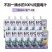 逆简&不白吃蓝莓汁NFC100%非浓缩还原果汁健康纯