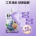 逆简&不白吃蓝莓汁NFC100%非浓缩还原果汁健康纯