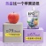 逆简&不白吃蓝莓汁NFC100%非浓缩还原果汁健康纯