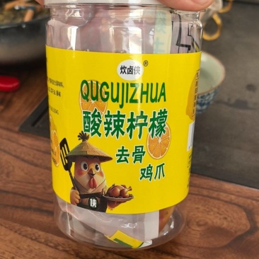 酸辣柠檬去骨鸡爪