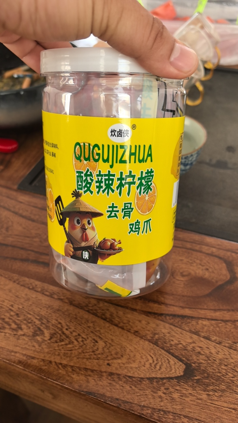 酸辣柠檬去骨鸡爪