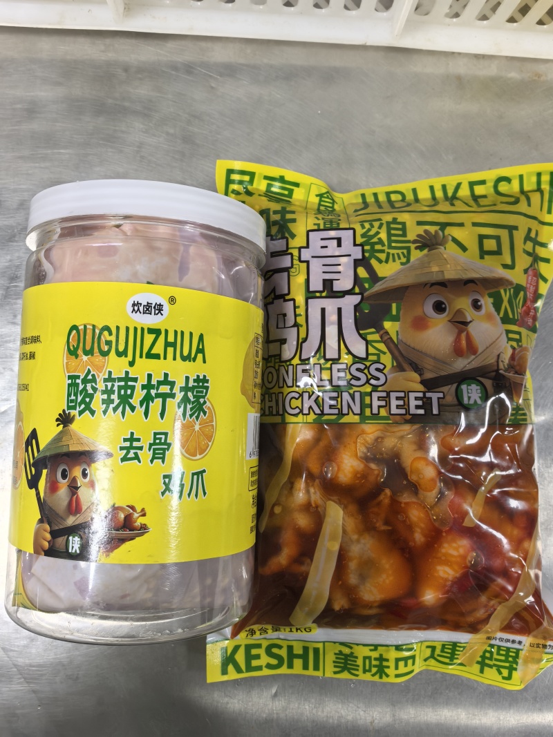 酸辣柠檬去骨鸡爪