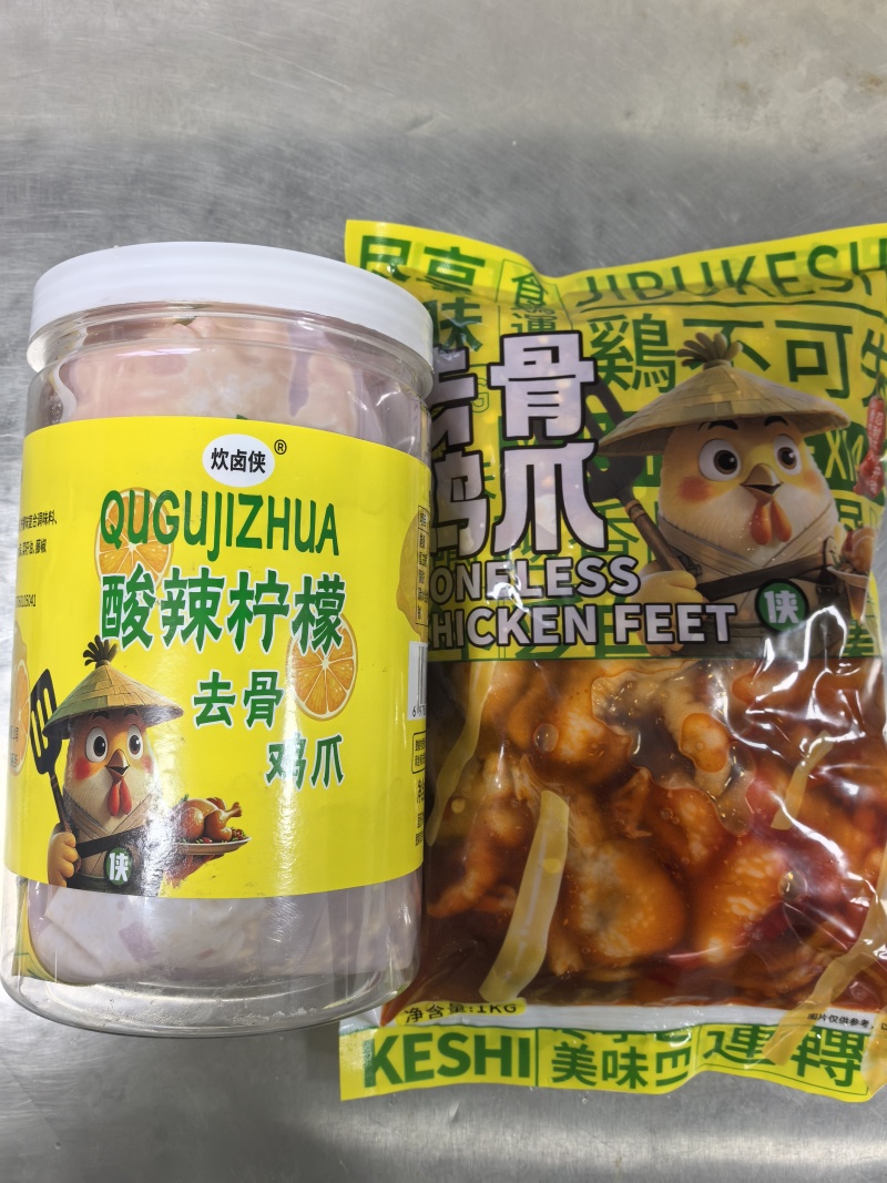 酸辣柠檬去骨鸡爪