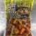 酸辣柠檬去骨鸡爪