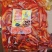 无骨鸡抓，电商货支持一件发货，对接各平台，支持一件代发