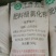 钾氯化钾品质保证厂家直供红钾白钾颗粒
