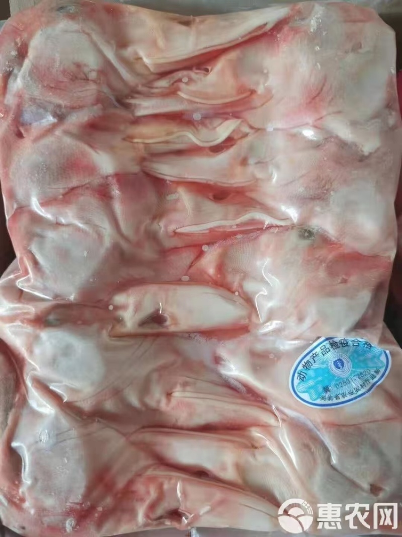 二级鸭头皮毛好全国发货