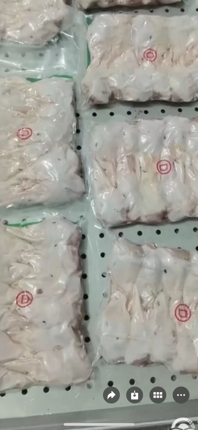 二级鸭头皮毛好全国发货