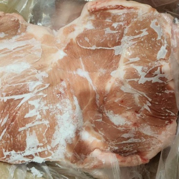 大厂后上肉