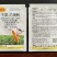 玉米控旺调节-苄氨.乙烯利调节生长使玉米不妄长