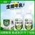 【小店推荐】特浓澳洲生椰380ml整箱正品网红生椰牛乳饮料