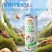 【240mL*12罐】王老吉椰乳味豆奶植物蛋白新品饮料夏天